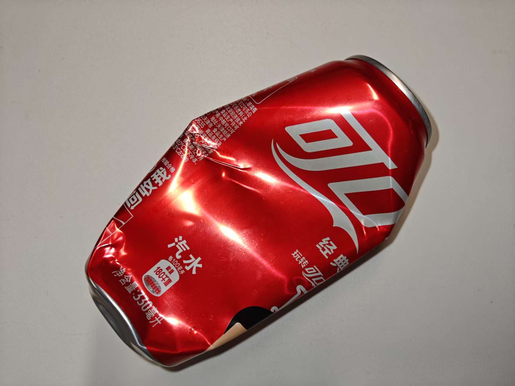 Cola Cans (have ar image)