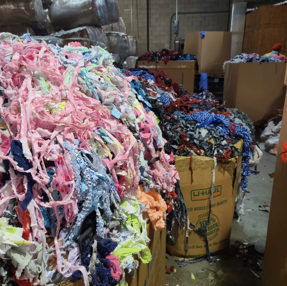 Textile Scrap (no ar image)